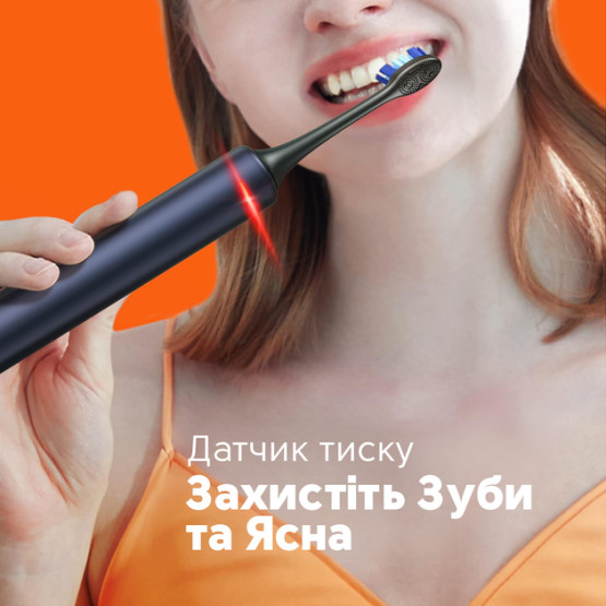 Електрична зубна щітка Bitvae S3 Smart 4 насадки та футляр темно-синій Електрична зубна щітка Bitvae S3 Smart 4 насадки та футляр темно-синій