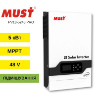 Гiбрiдний інвертор MUST PV18-5248PRO + 4шт АКБ GEL 100Ah12V