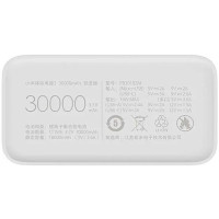 Внешний аккумулятор Xiaomi Mi Power Bank 3 30000mAh Quick Charge 18W White