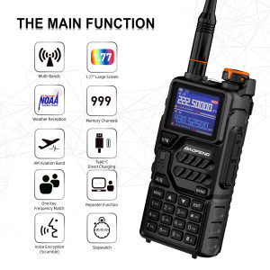 Рація Baofeng UV-K5 Plus двохдіапазонна рація UHF/VHF 10 Вт з акумулятором