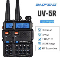 Рація Baofeng UV-5R 8 Вт + комплект 2шт