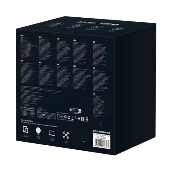 Зовнішній портативний акумулятор Baseus 140W 220V 48000mAh Light Power Supply Uta ioTa Portable Outdoor Big Capacity Power Bank