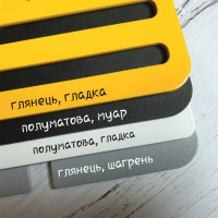 Медальница "КТМ" FINISHER №1  mini  Сталевий  жовтий 