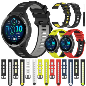 Ремінець для Garmin Forerunner 965 22mm чорний білий жовтий червоний копія