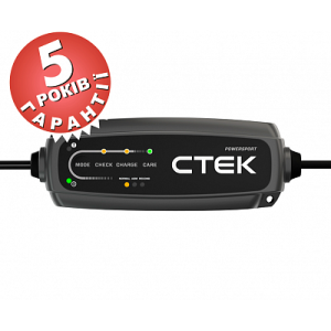 Зарядний пристрій СТЕК CT5 POWERSPORT