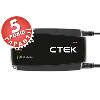 Зарядное устройство CTEK M15 EU