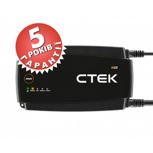 Зарядний пристрій CTEK M25 EU
