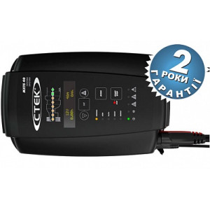 Зарядний пристрій CTEK MXTS 40 EU