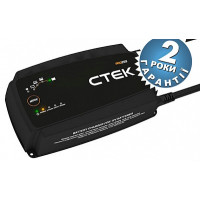 Зарядний пристрій CTEK PRO25S