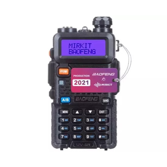 Рація Baofeng UV-5R