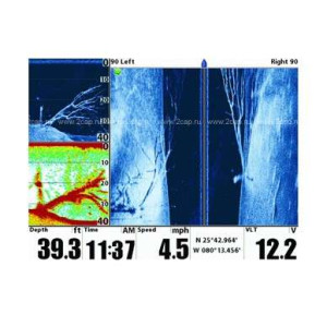 Humminbird 1198c SI
