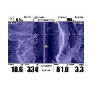 Humminbird 1198c SI