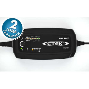 Зарядний пристрій CTEK MXS 10 EC