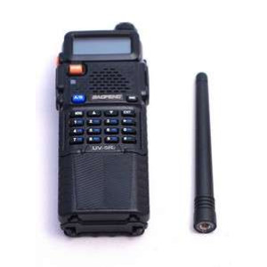Рація Baofeng UV-5R 8Вт 1800mah батарея