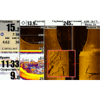Humminbird 998cx Combo Fishfinder