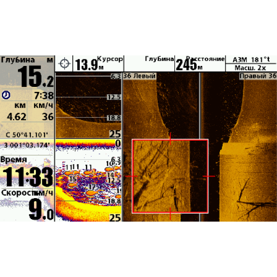Humminbird 998cx Combo Fishfinder