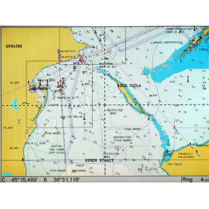 Карта NAVIONICS ДНІПРО + Середземне і Чорне море для Lowrance  Simrad  Eagle  Humminbird  Raymarine