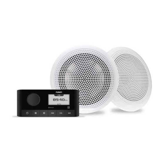 Морське радіо RA60 + EL 6.5" Classic White Suncover MS-SA1.8 6m Speaker cable