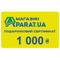 Подарунковий сертифікат 1000 ₴