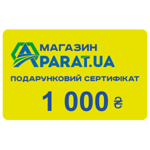 Подарунковий сертифікат 1000 ₴