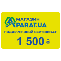 Подарунковий сертифікат 1500 ₴