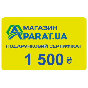 Подарунковий сертифікат 1500 ₴