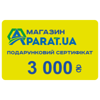 Подарочный сертификат 3000 ₴