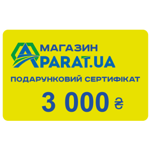 Подарунковий сертифікат 3000 ₴