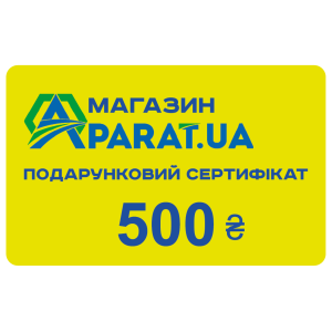 Подарунковий сертифікат 500 ₴