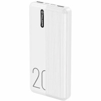Зовнішній портативний акумулятор Remax Landon 20000mAh White 10.5W