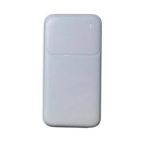 Зовнішній портативний акумулятор Full Moon P-1020 20000mAh White 10W