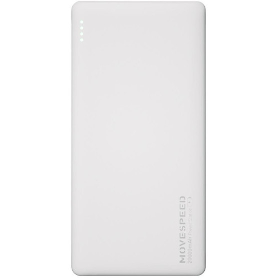 Зовнішній портативний акумулятор Movespeed E20 20000mAh White 22.5W (E20-22W)